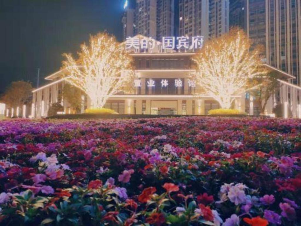 ラヴァンデ ホテルズ グイヤン フアシー トンシジェ 貴陽市 エクステリア 写真